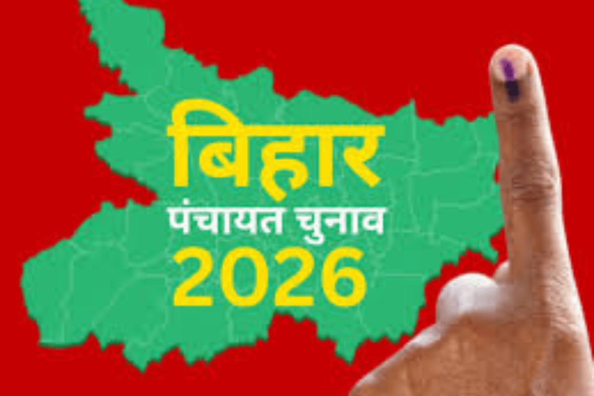 Buxar News : पंचायत चुनाव में पूरी तरह बदलेगा आरक्षण का स्वरूप, 50% सीटें महिलाओं के लिए सुरक्षित