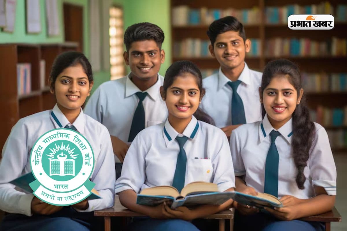 CBSE Board 12th Result 2026