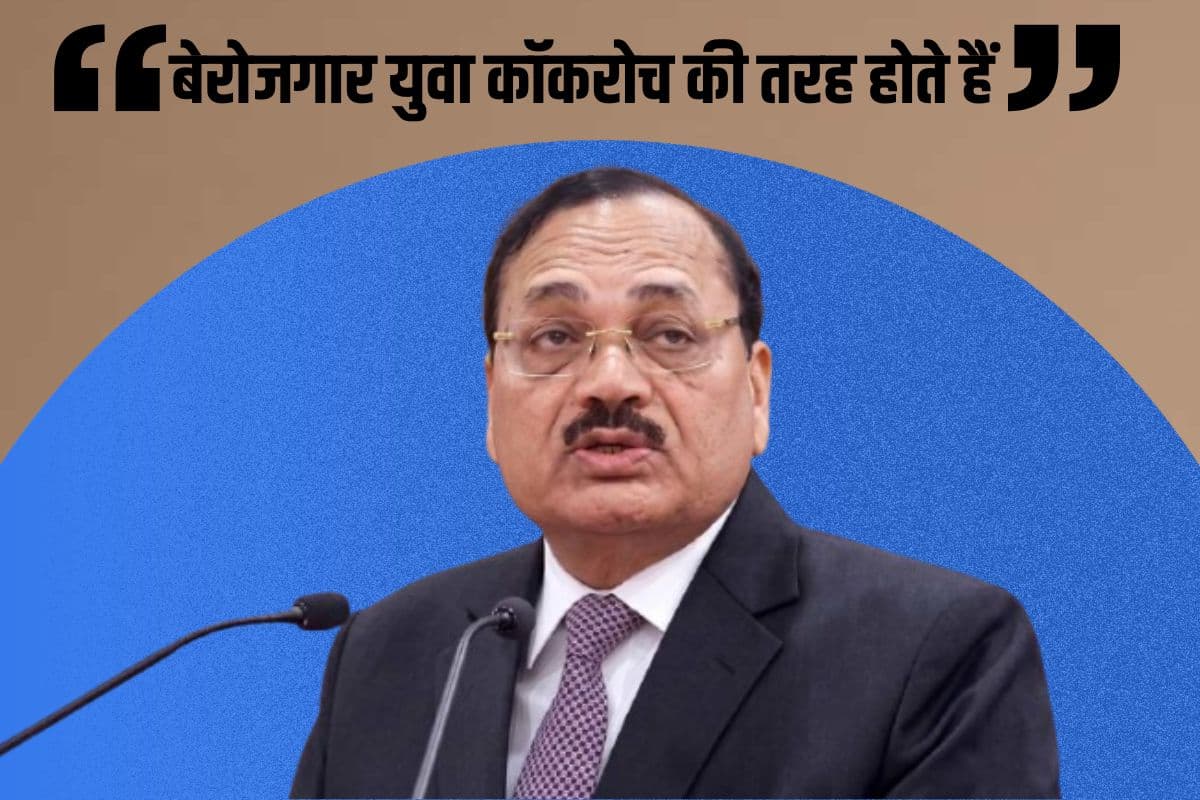 CJI सूर्यकांत बोले- कुछ बेरोजगार युवा कॉकरोच जैसे, सोशल मीडिया-RTI एक्टिविस्ट बनकर सिस्टम पर हमला करते हैं