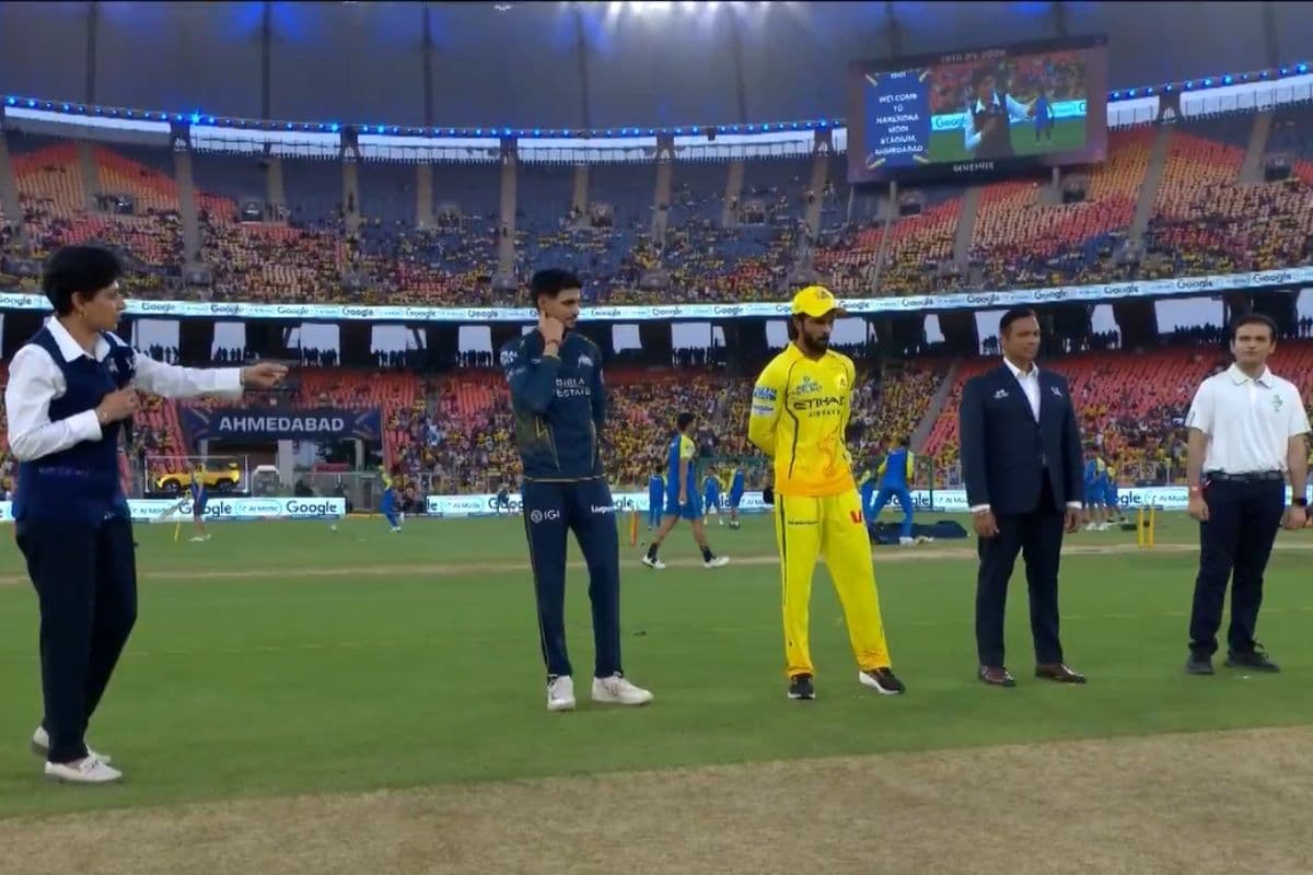 CSK ने जीता टॉस, गुजरात टाइटंस की पहले बल्लेबाजी, देखें प्लेइंग XI