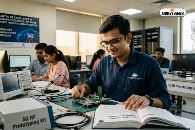 Jio, Airtel से BSNL तक, जानें टेलीकॉम सेक्टर में करियर कैसे बनाएं