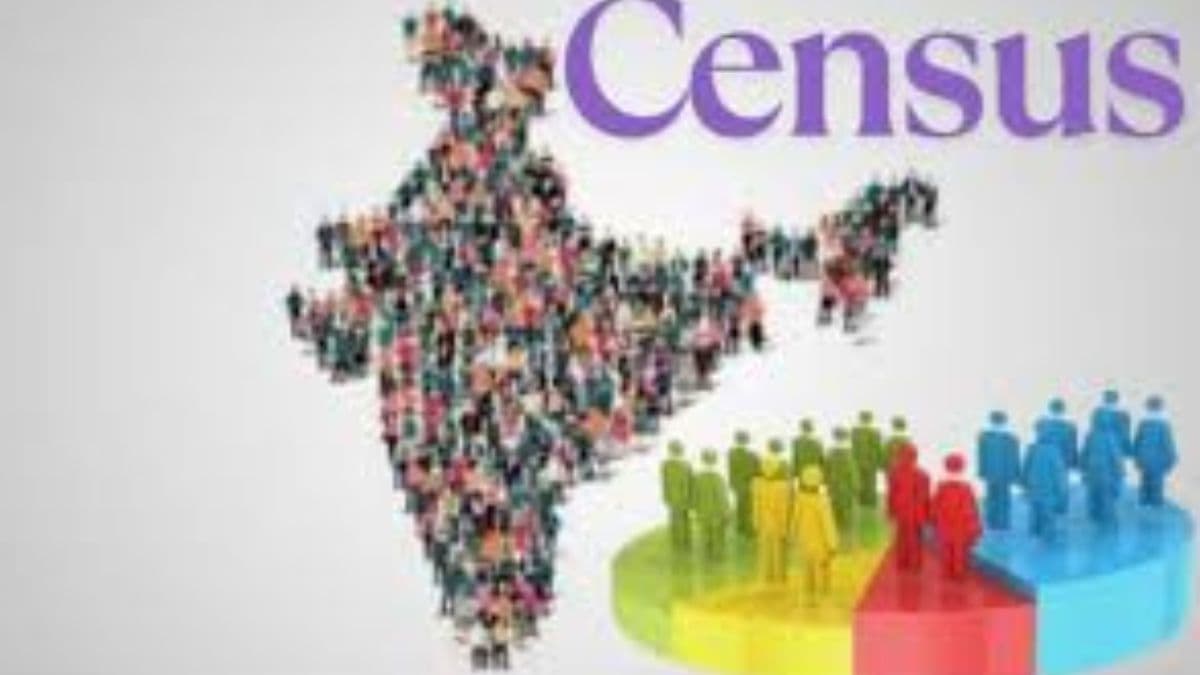 अररिया में जनगणना के लिए कंट्रोल रूम एक्टिव, शिकायतों के त्वरित समाधान का दावा