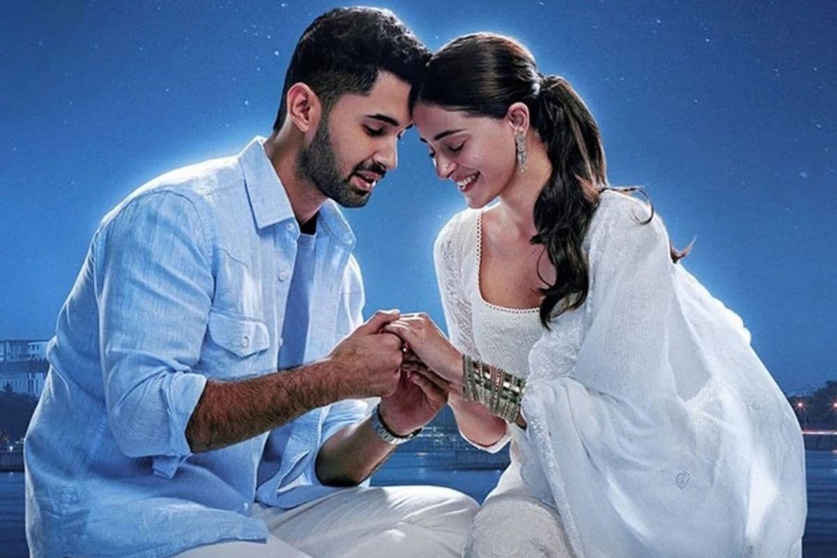 Chand Mera Dil Review: आज के दौर के रिश्तों का कड़वा सच बयां करती है 'चाँद मेरा दिल', अनन्या और लक्ष्य के इंटेंस ट्रांसफॉर्मेशन ने जीता दिल