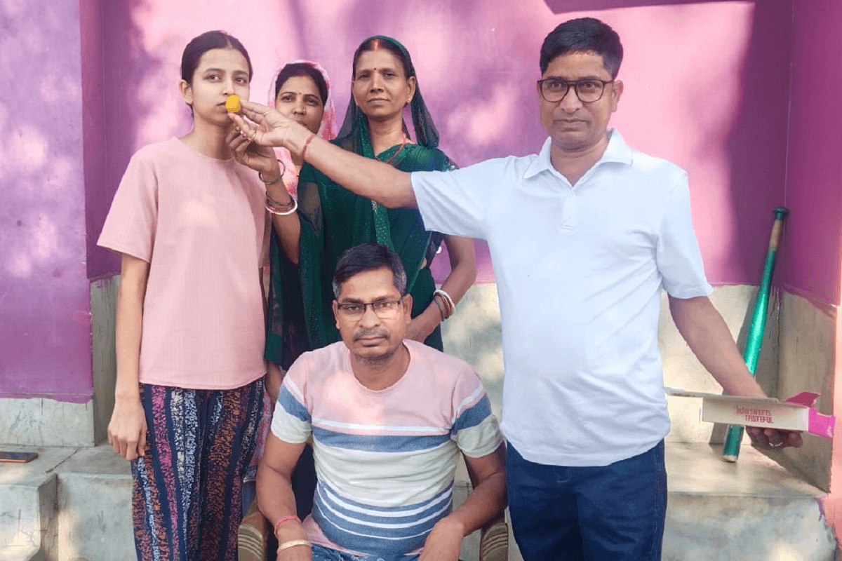 Chatra News