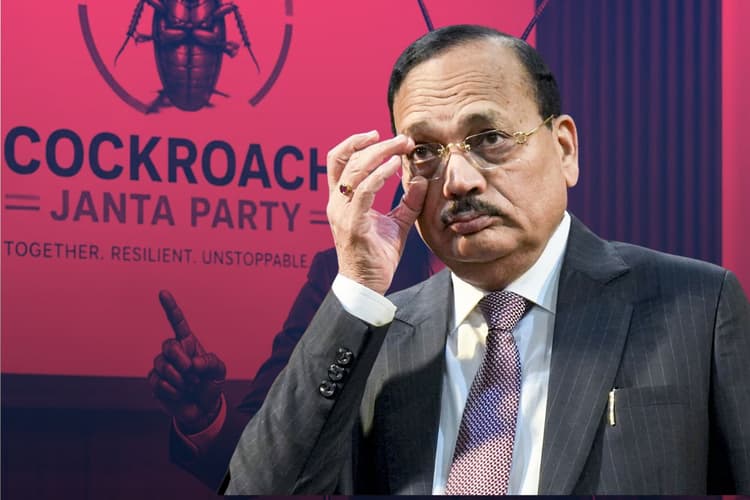 कॉकरोच टिप्पणी और ‘कॉकरोच जनता पार्टी’ पर बढ़ा विवाद, CJI सूर्यकांत बोले- इसे भावनात्मक मुद्दा न बनाएं, CBI जांच पर कही ये बात