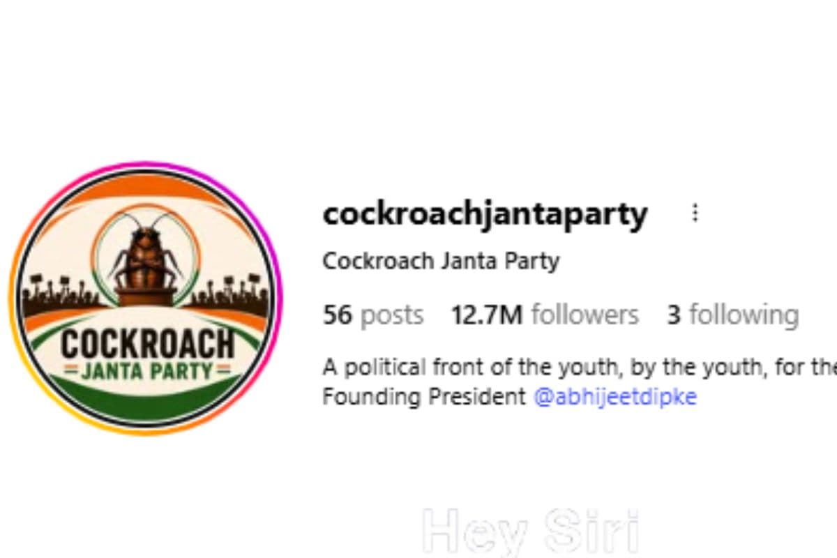 Instagram पर छाई Cockroach Janta Party, 5 दिन में 12.7M फॉलोअर्स जोड़ BJP को छोड़ा पीछे