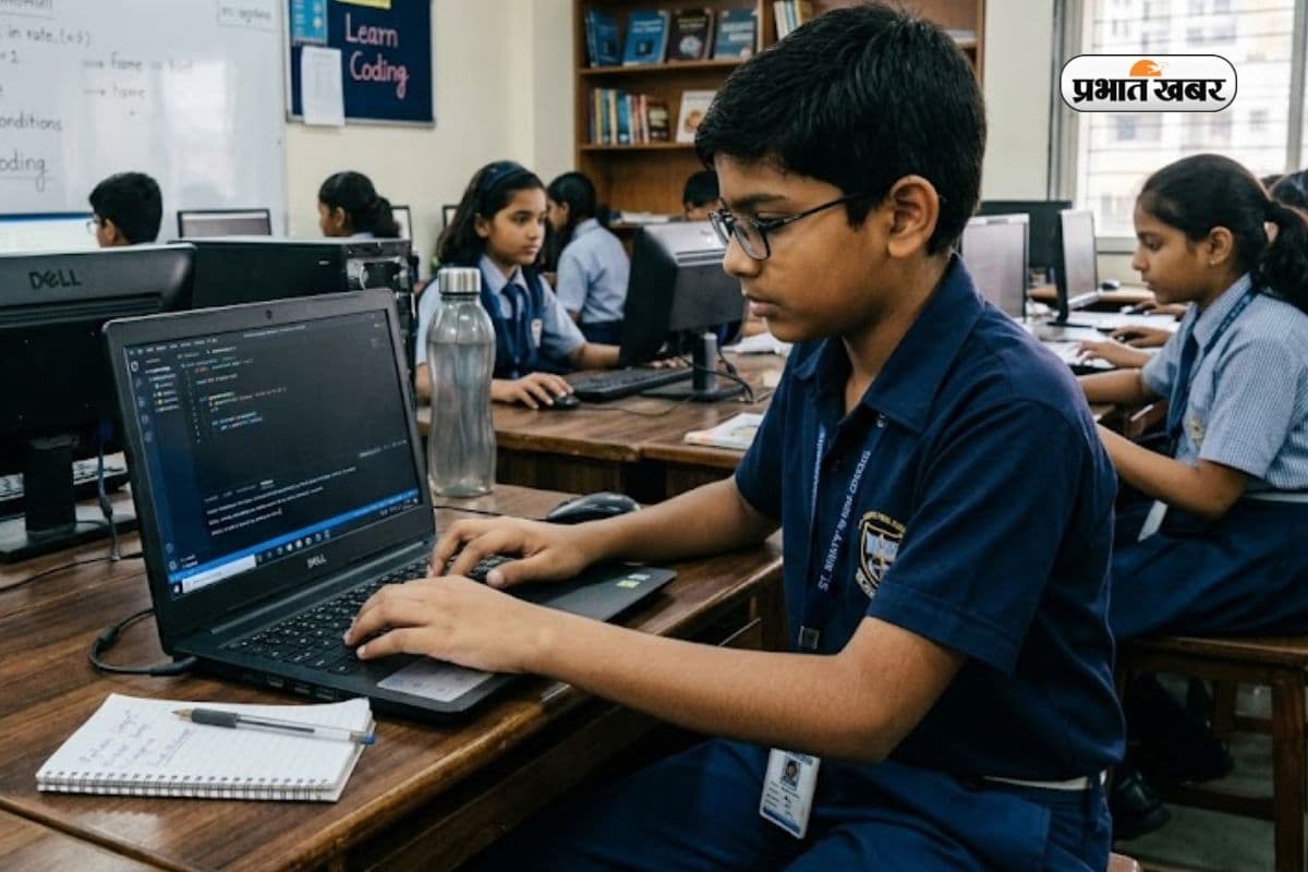 कम उम्र में बच्चों को क्यों सिखनी चाहिए कोडिंग, ये हैं 5 बड़े कारण