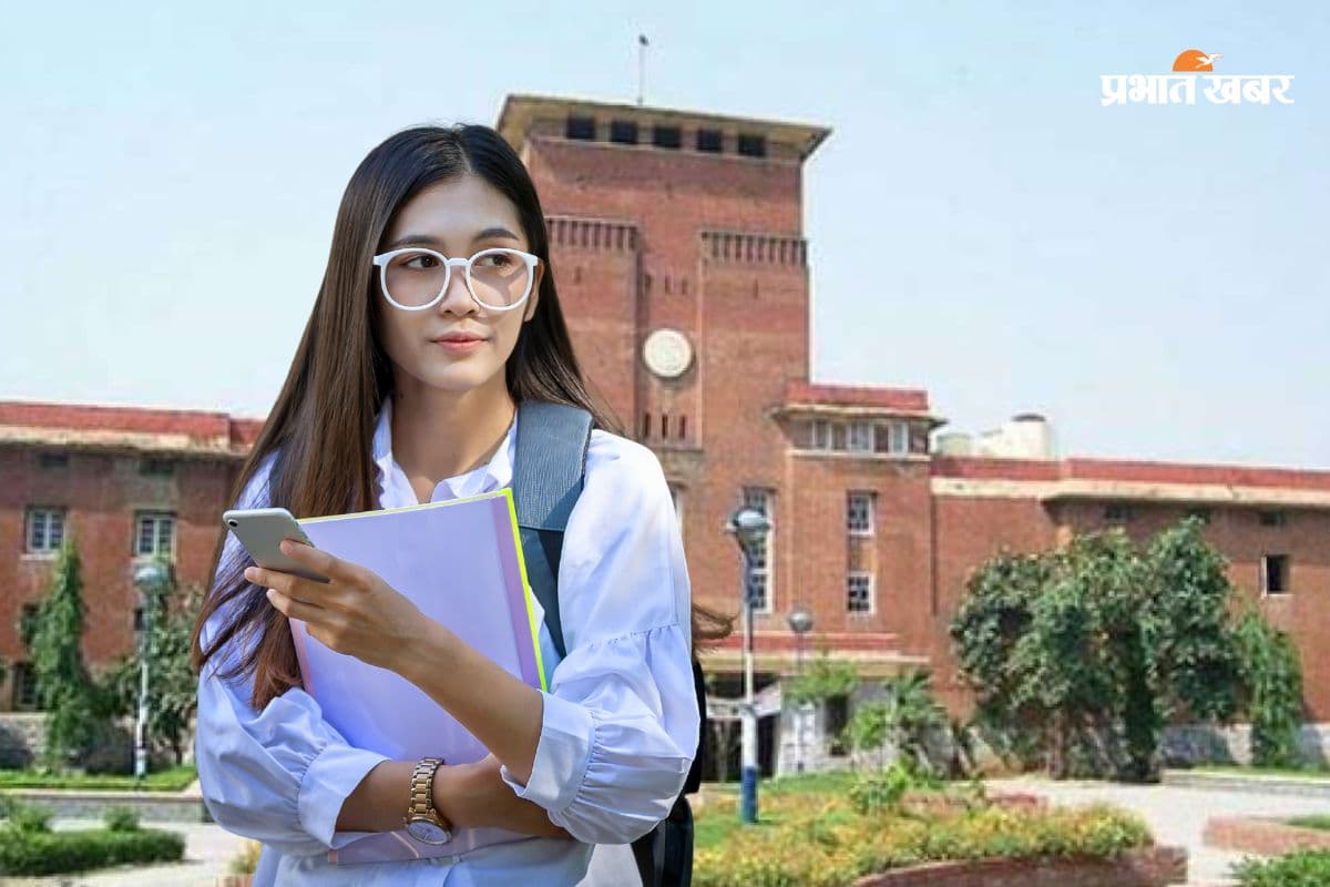 दिल्ली यूनिवर्सिटी में बीटेक एडमिशन के लिए आवेदन शुरू, JEE Main स्कोर से मिलेगा दाखिला