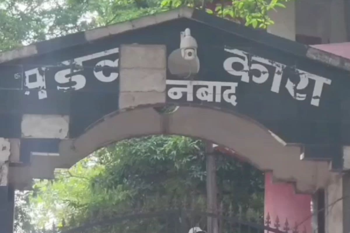 Dhanbad: धनबाद मंडल कारा में विचाराधीन कैदी की मौत, पत्नी की हत्या का था आरोप