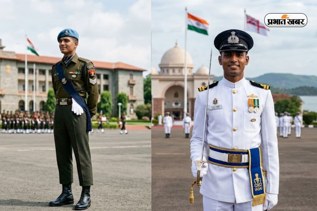 UPSC NDA और NA में क्या है अंतर? सेना में करियर बनाने से पहले जान लें ये जरूरी बातें