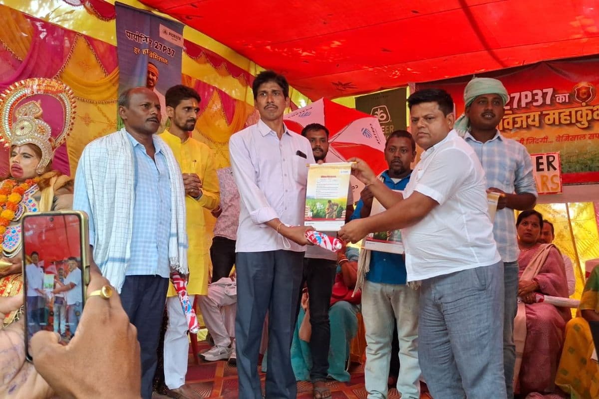 हाजीपुर में कृषि वैज्ञानिकों ने किसानों को दी आधुनिक खेती की जानकारी