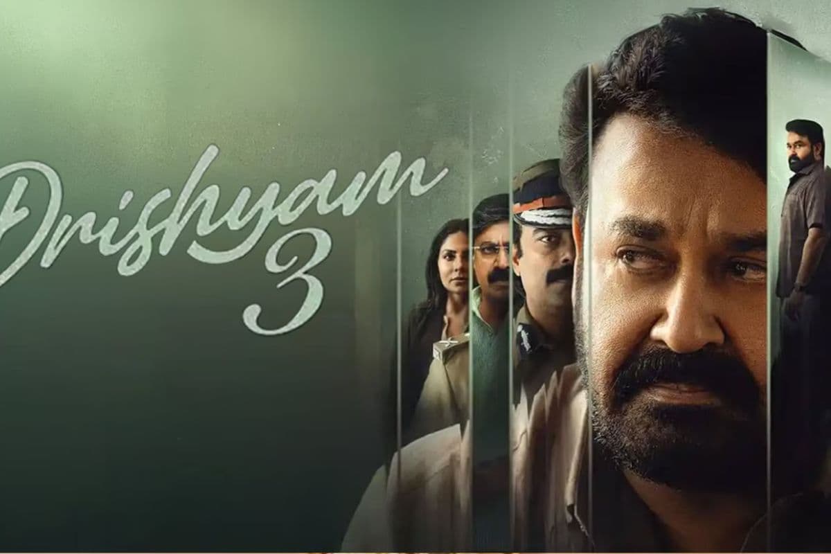 केरल से लेकर विदेशों तक 'दृश्यम 3' का दबदबा, 9 दिनों में कमाए इतने करोड़ रुपये