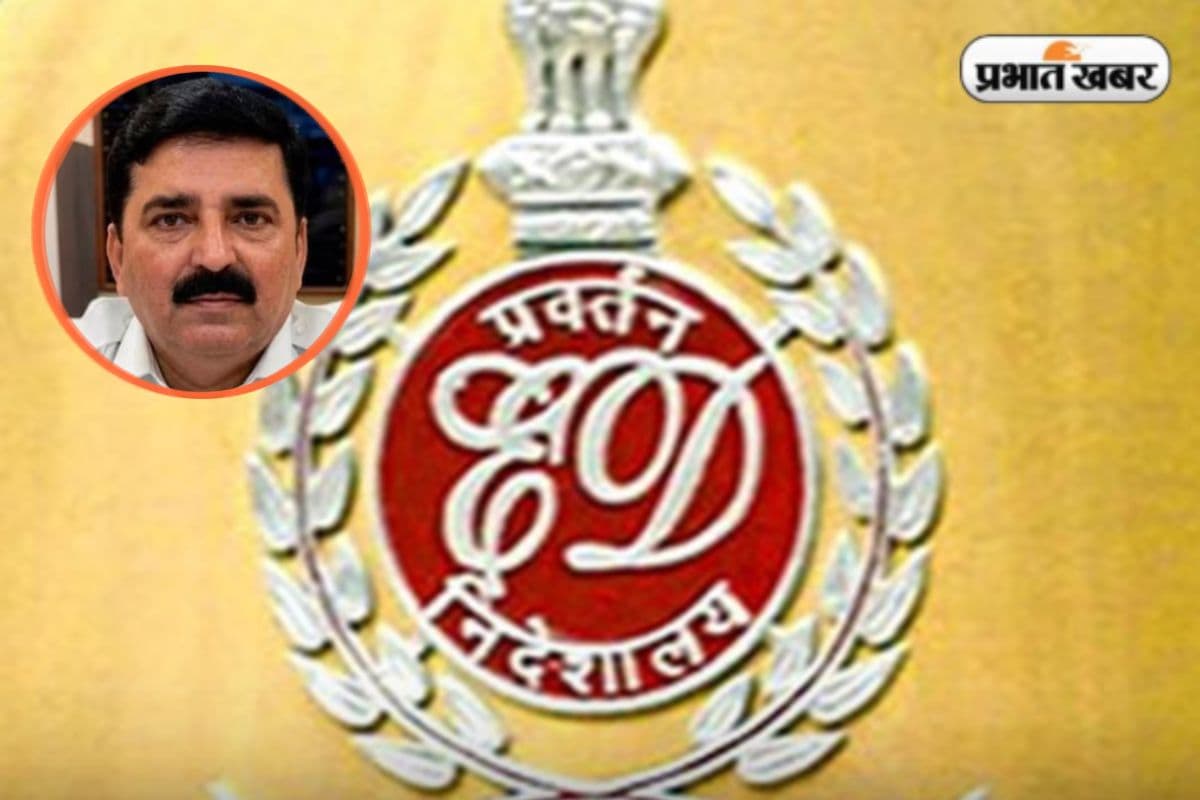 बंगाल में ED की ताबड़तोड़ छापेमारी, पूर्व IPS अफसर से जुड़े उगाही रैकेट की जांच तेज