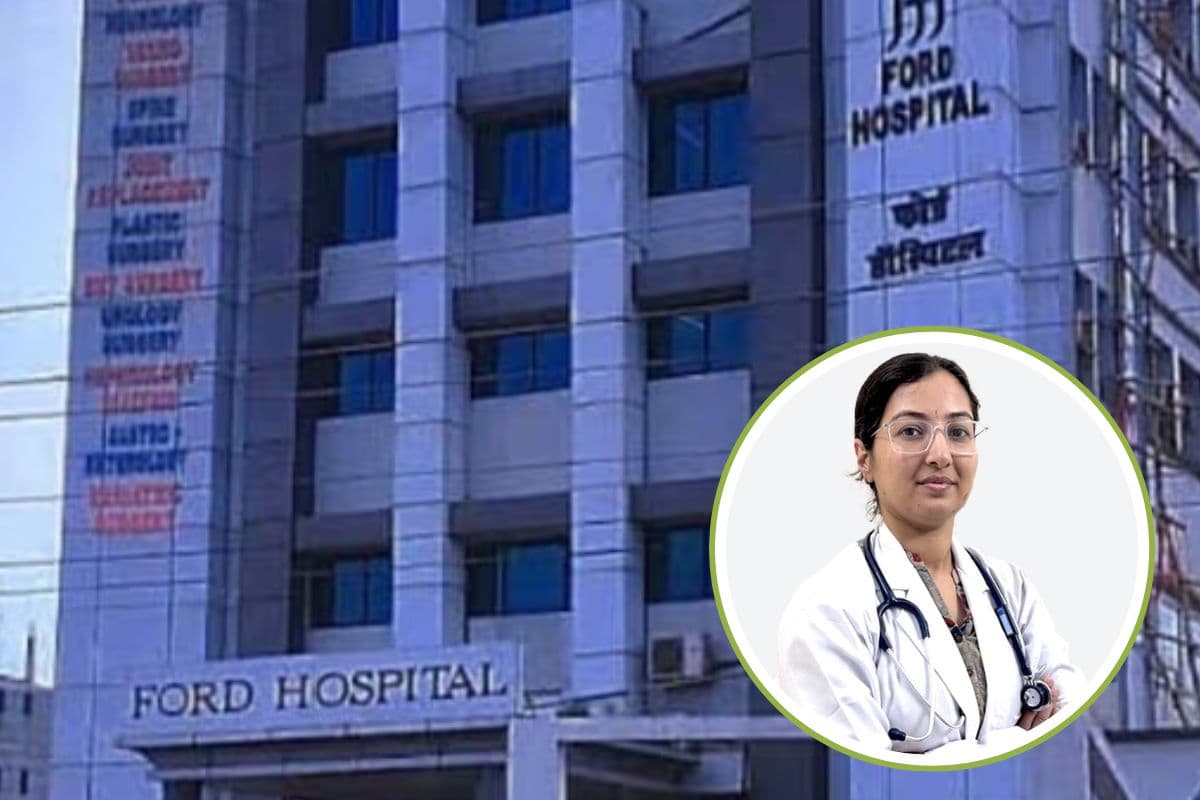फोर्ड हॉस्पिटल: लेप्रोस्कोपिक सर्जरी से 6 सेमी फाइब्रॉइड निकाला, 3 दिन में महिला को मिली छुट्टी