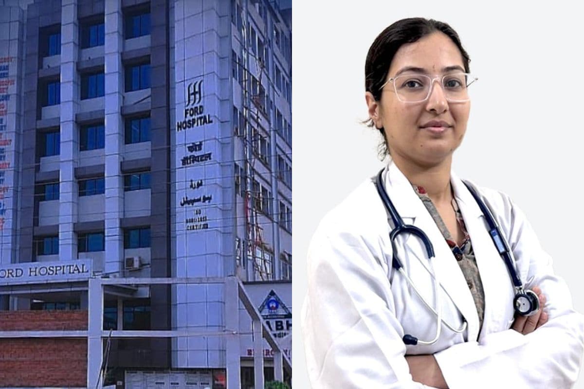 दर्द बढ़ाने की दवा से फटी बच्चेदानी, फोर्ड हॉस्पिटल के डॉक्टरों ने गर्भवती की बचाई जान
