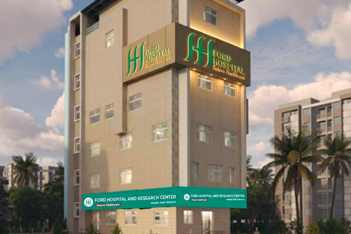 Ford Hospital: सरकारी दरों पर जांच सुविधा के साथ फोर्ड हॉस्पिटल की नई ओपीडी शुरू