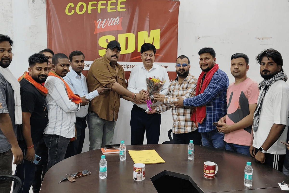 Garhwa News