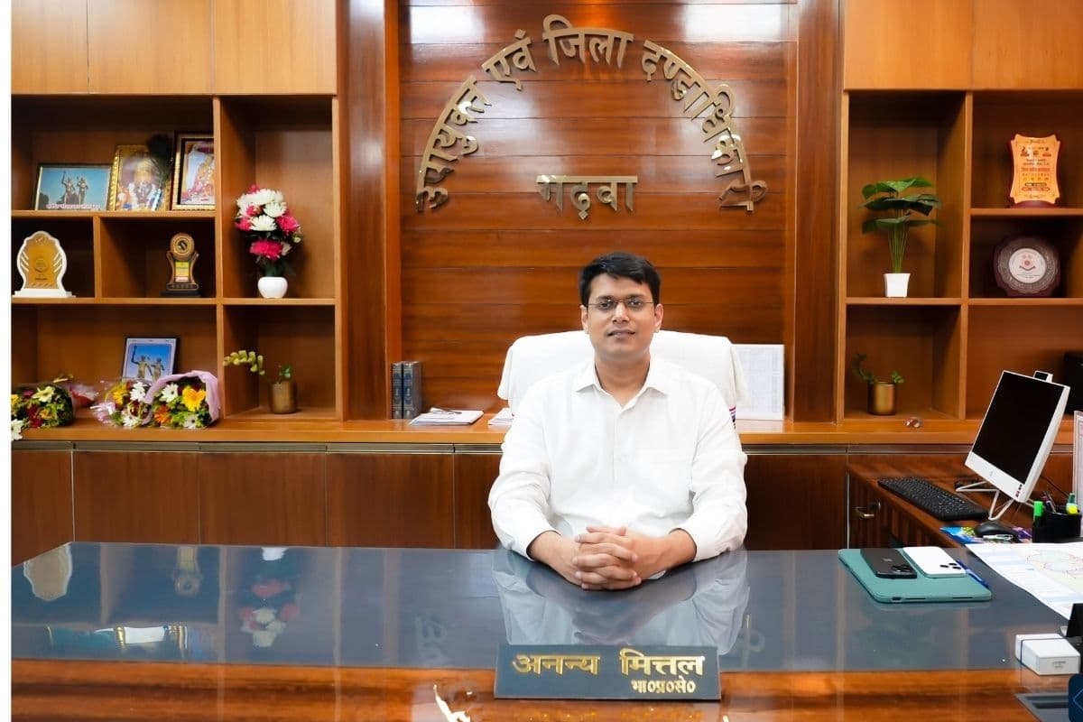 गढ़वा : ग्राउंड जीरो पर उतरेंगे अधिकारी, डीसी अनन्य मित्तल ने जारी किया सख्त फरमान 