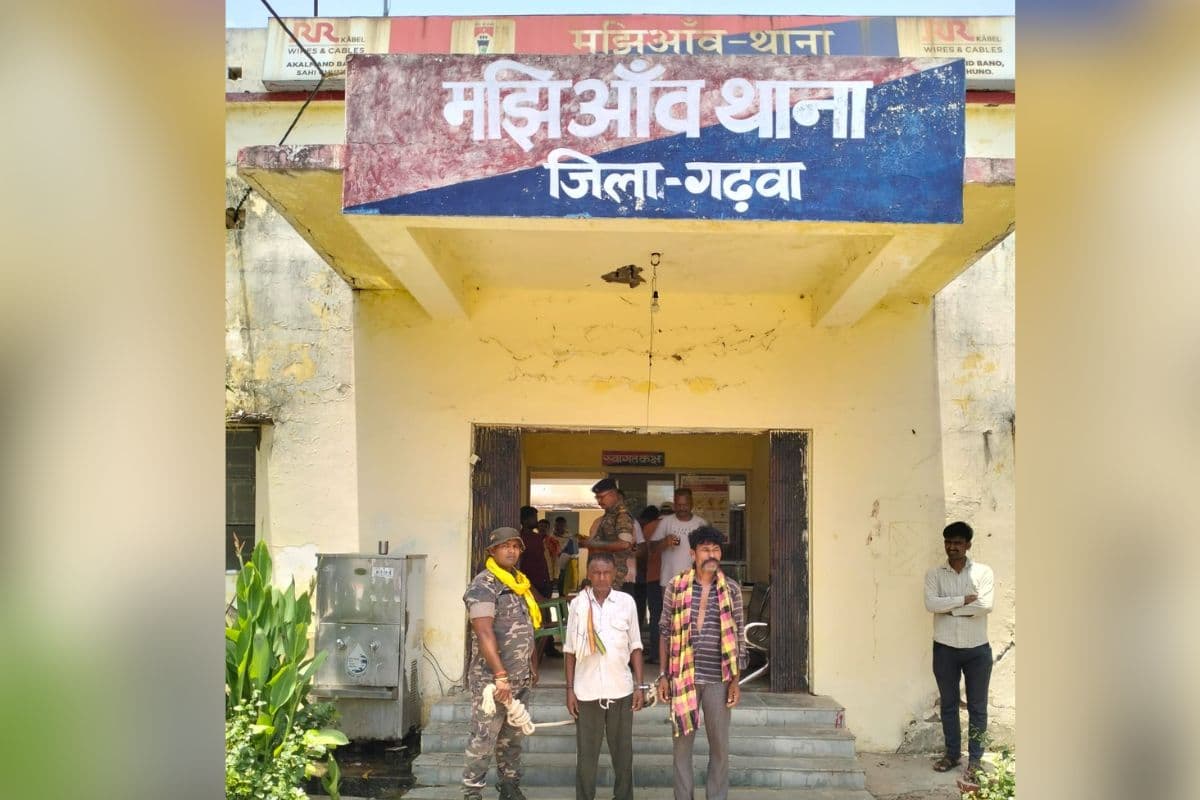 गढ़वा: प्रधानमंत्री आवास का पैसा लेकर घर नहीं बनाने वाले दो वारंटी गिरफ्तार, भेजे गए जेल