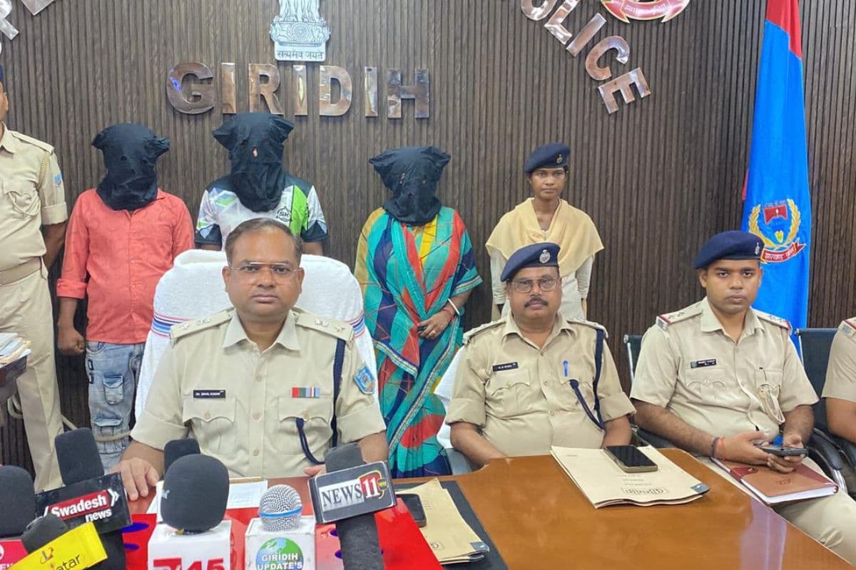 Giridih: देह व्यापार का भंडाफोड़, दो नाबालिग लड़कियां मुक्त, तीन गिरफ्तार