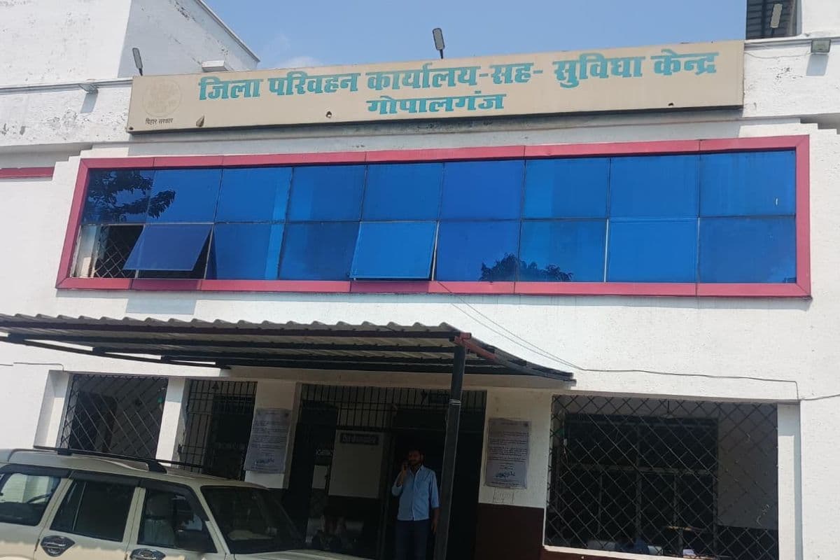 चलती बस दुष्कर्म कांड में बिहार कनेक्शन, परमिट गड़बड़ी और जुर्माना का बड़ा खुलासा