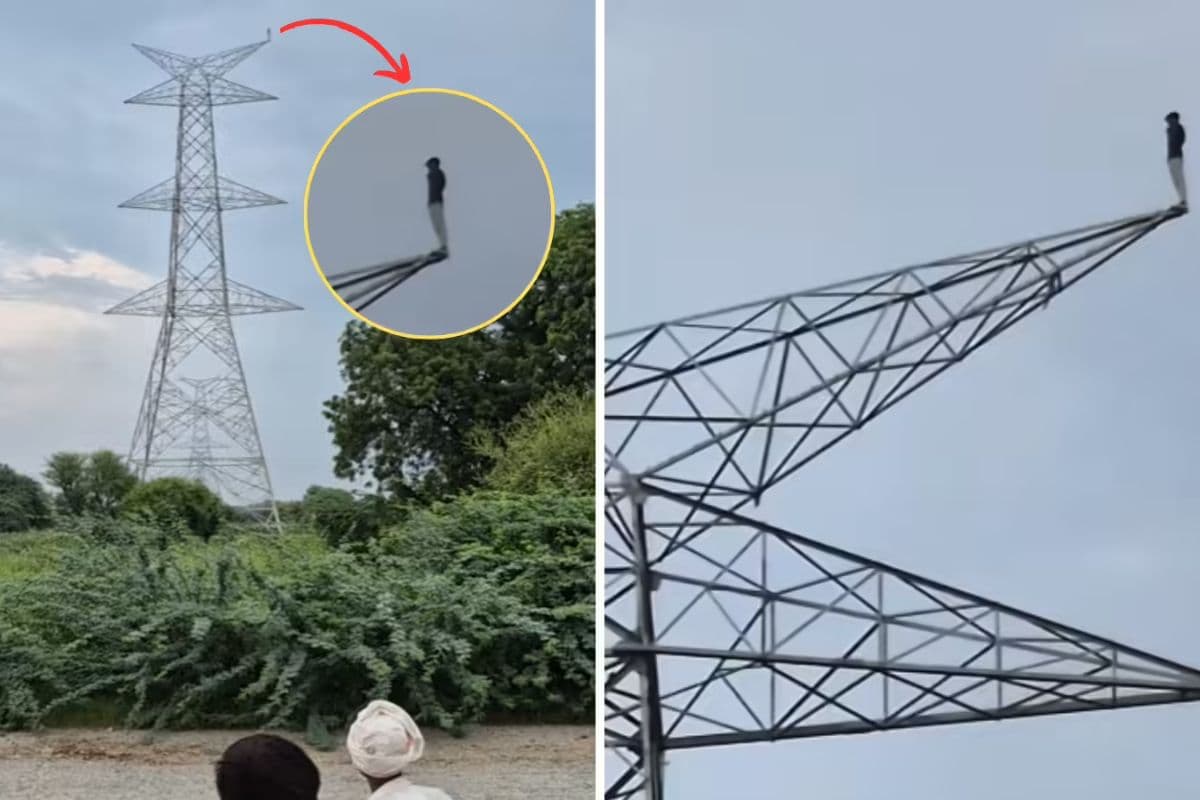 Gopalganj News: पंचायत से नहीं बनी बात तो मोबाइल टावर पर चढ़ गई प्रेमिका