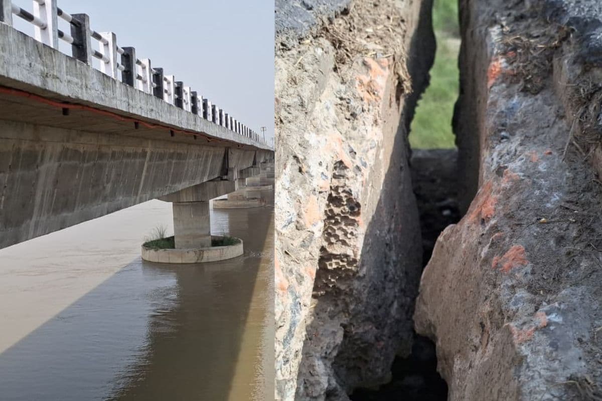 Gopalganj News: जादोपुर-मंगलपुर पुल के स्पैन गैप की जांच करने पहुंची एनआईटी पटना की टीम