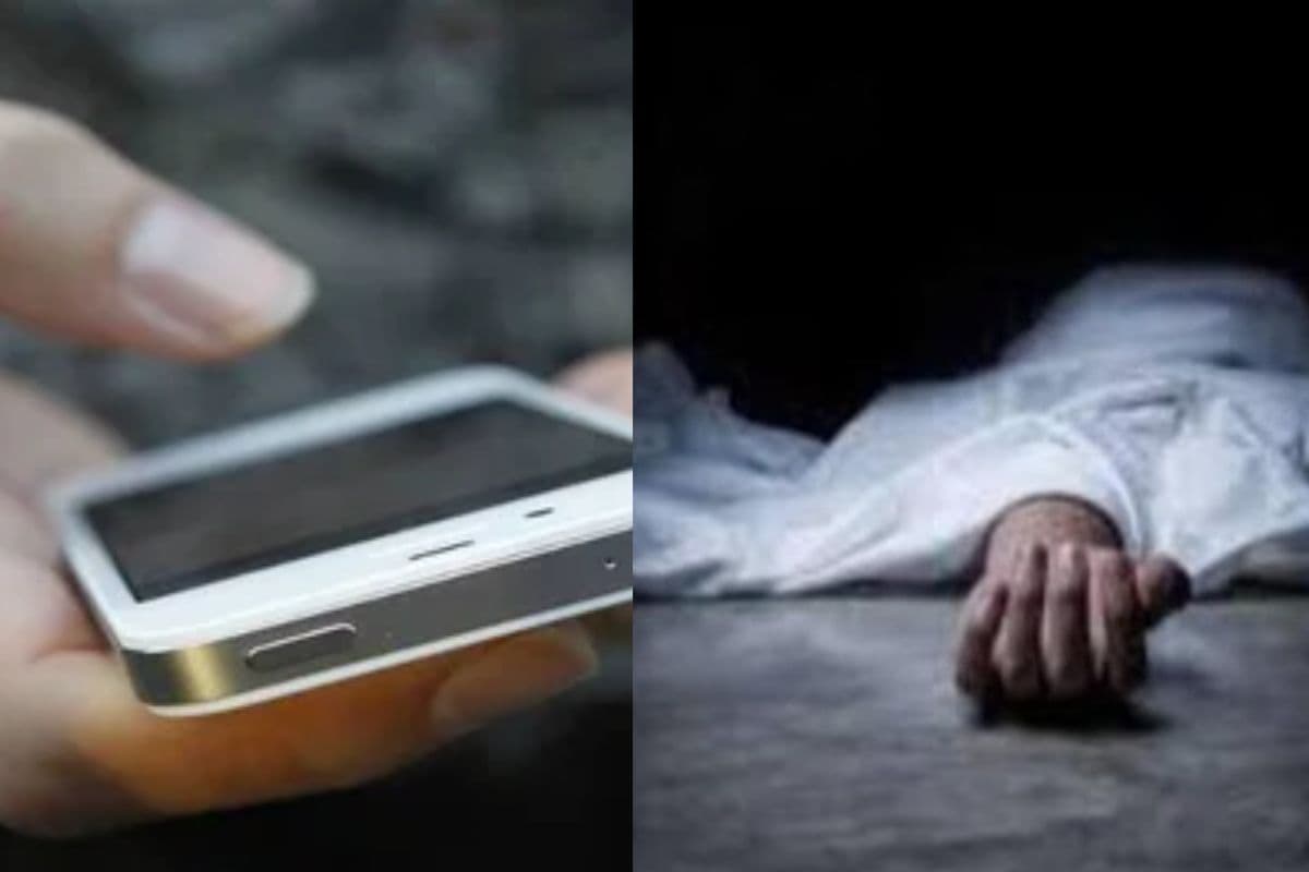 Gopalganj News: मोबाइल पर बात करने से नाराज पिता ने की बेटी की हत्या, शव के टुकड़े कर ट्रेन में रखा; आरोपी गिरफ्तार