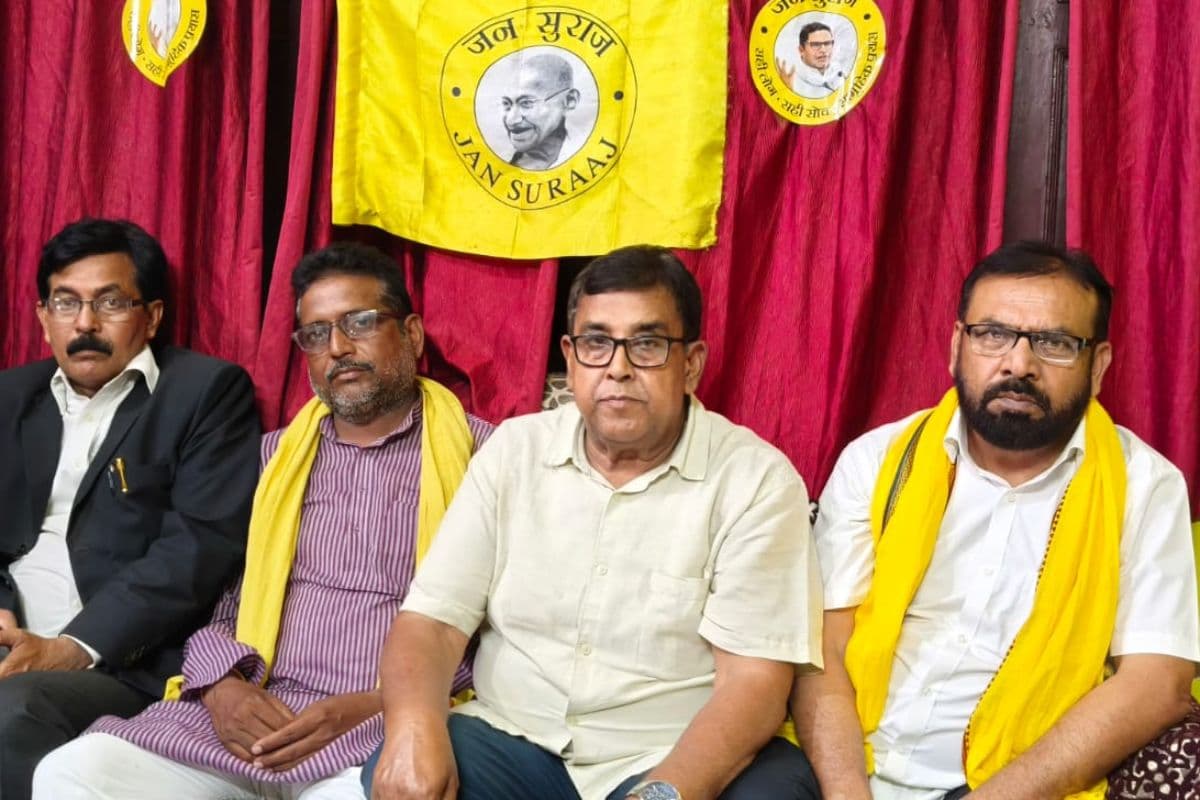 Gopalganj News: जन सुराज का हल्ला बोल, सरकार पर लगाया युवाओं और महिलाओं से विश्वासघात का आरोप, 'बिहार नवनिर्माण अभियान' शुरू