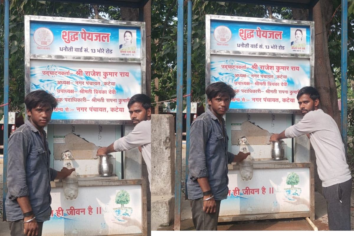 Gopalganj News: भीषण गर्मी के बीच आम जनमानस को मिली राहत की सौगात