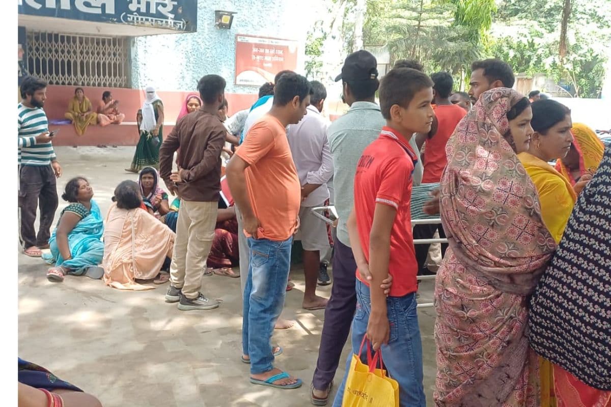 Gopalganj News: करंट लगने से विवाहिता की मौत
