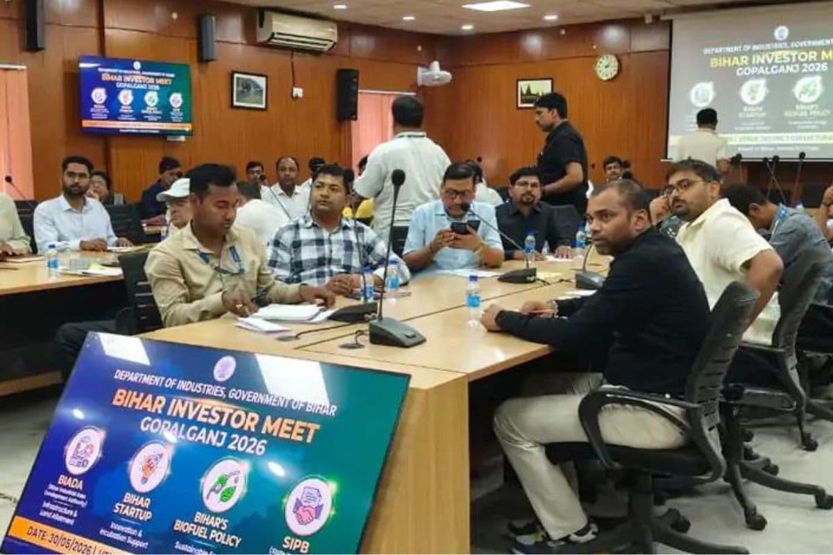 28 करोड़ के निवेश से लगेंगे नए उद्योग, 300 लोगों को मिलेगा रोजगार