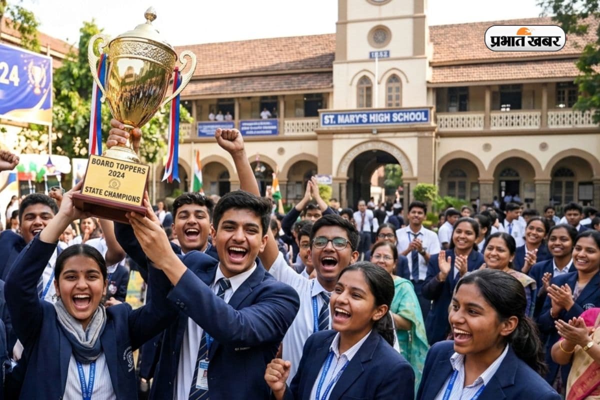HPBOSE 10th Result 2026 Out: हिमाचल बोर्ड मैट्रिक रिजल्ट हुआ जारी, इन स्टेप्स की मदद से करें चेक