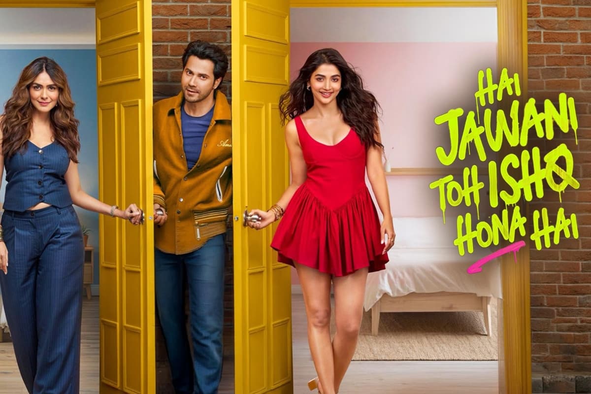 Hai Jawani Toh Ishq Hona Hai का ट्रेलर रिलीज, डेविड धवन ने फिर दिखाया अपना जादू
