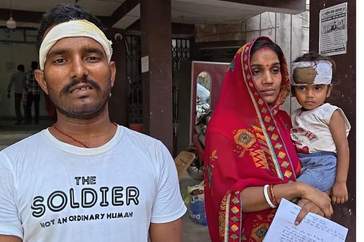 Hajipur News: मारपीट में मासूम का फूटा सिर, अस्पताल में भर्ती