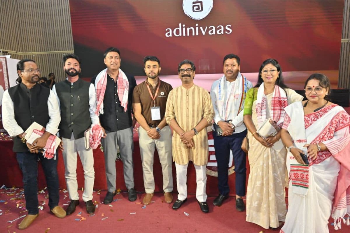 Ranchi: आदिनिवास ऐप से देशभर के आदिवासियों को जोड़ने की पहल, CM हेमंत सोरेन ने किया लॉन्च