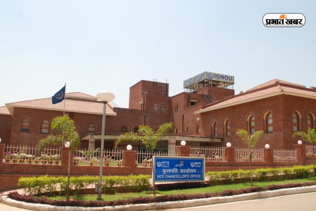 IGNOU June TEE 2026