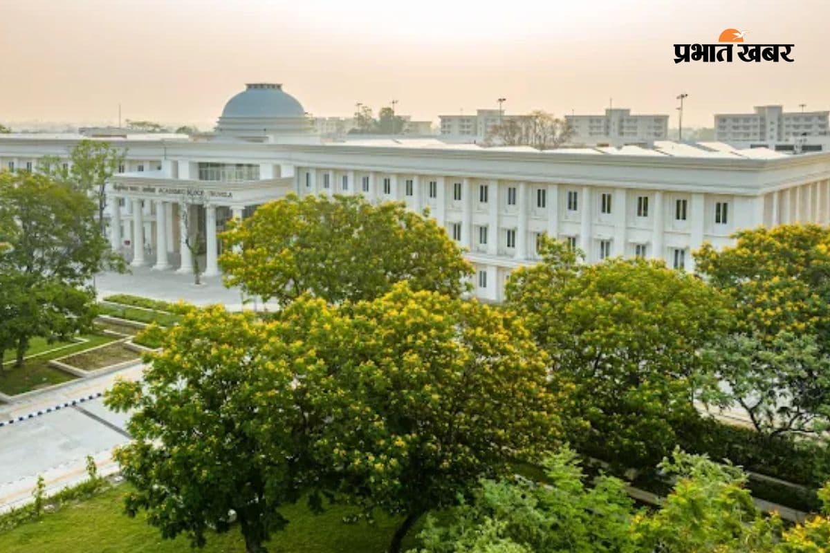 IIM Bodh Gaya Admission 2026