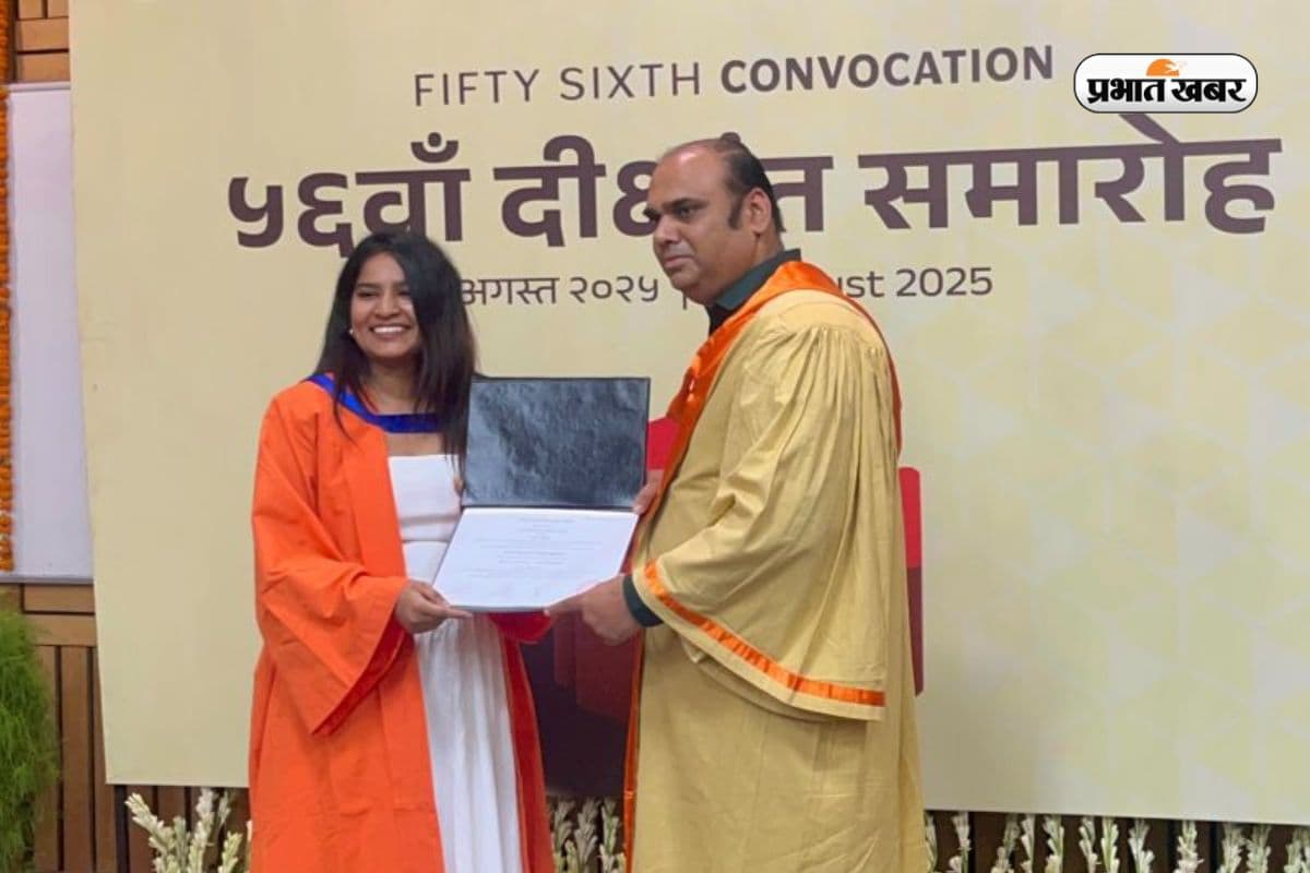 NIT जालंधर को 2nd Year में कहा Bye-Bye, JEE एडवांस के जरिए IIT में बनाई जगह