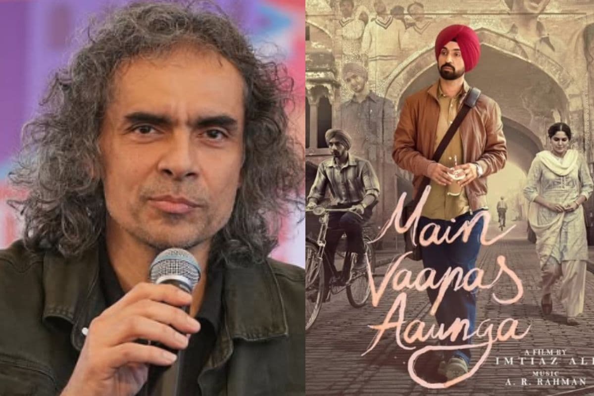 वर्ड ऑफ माउथ ने बदली ‘मैं वापस आऊंगा’ की किस्मत, इम्तियाज अली ने जताई खुशी, बोले- दर्शकों के प्यार का कमाल है