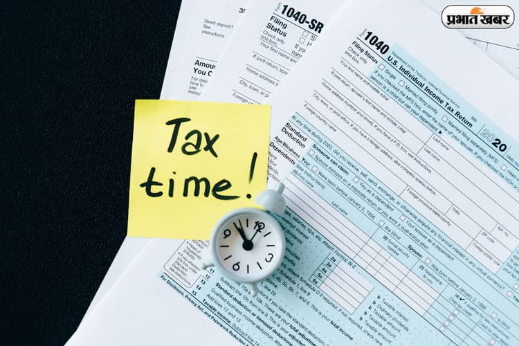 ITR भरने की टेंशन खत्म, सहज और सुगम फॉर्म हुए लाइव