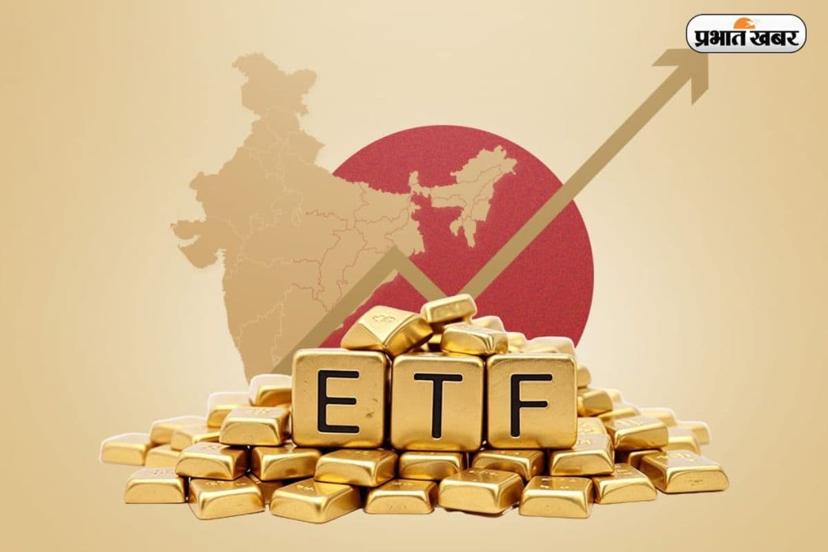 भारतीय ETF बाजार में 'उछाल': ₹1.81 लाख करोड़ के निवेश के साथ टूटा रिकॉर्ड; सोना-चांदी बने पहली पसंद