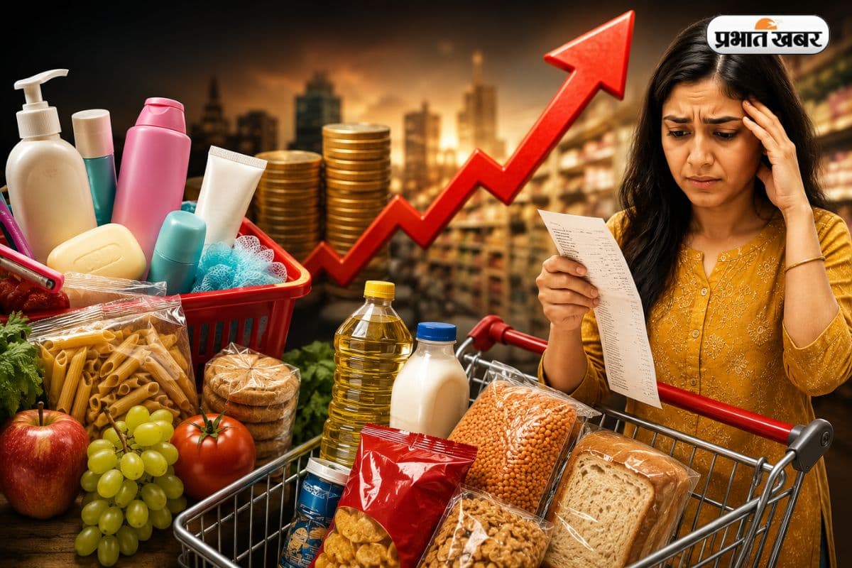 खाने-पीने और पर्सनल केयर सामान होंगे महंगे, कंपनियां बढ़ाएंगी दाम या घटाएंगी पैक साइज !