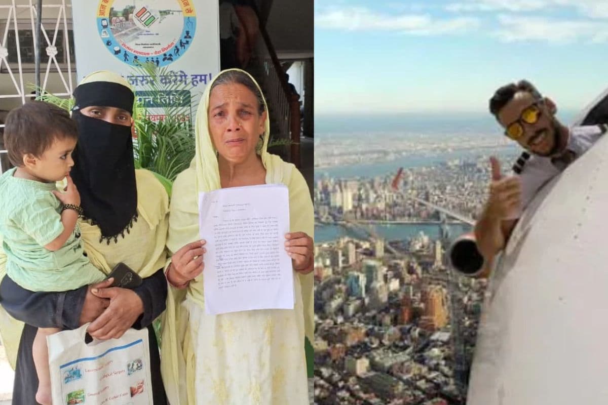 दुबई में भारी पड़ी एक तस्वीर: युद्ध के दौरान उड़ते विमान का फोटो लेने पर गोपालगंज के युवक को 10 साल की सजा