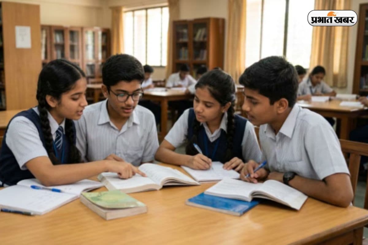 SMS से मिनटों में ऐसे चेक करें झारखंड बोर्ड 12वीं का रिजल्ट, जानें क्या है प्रोसेस