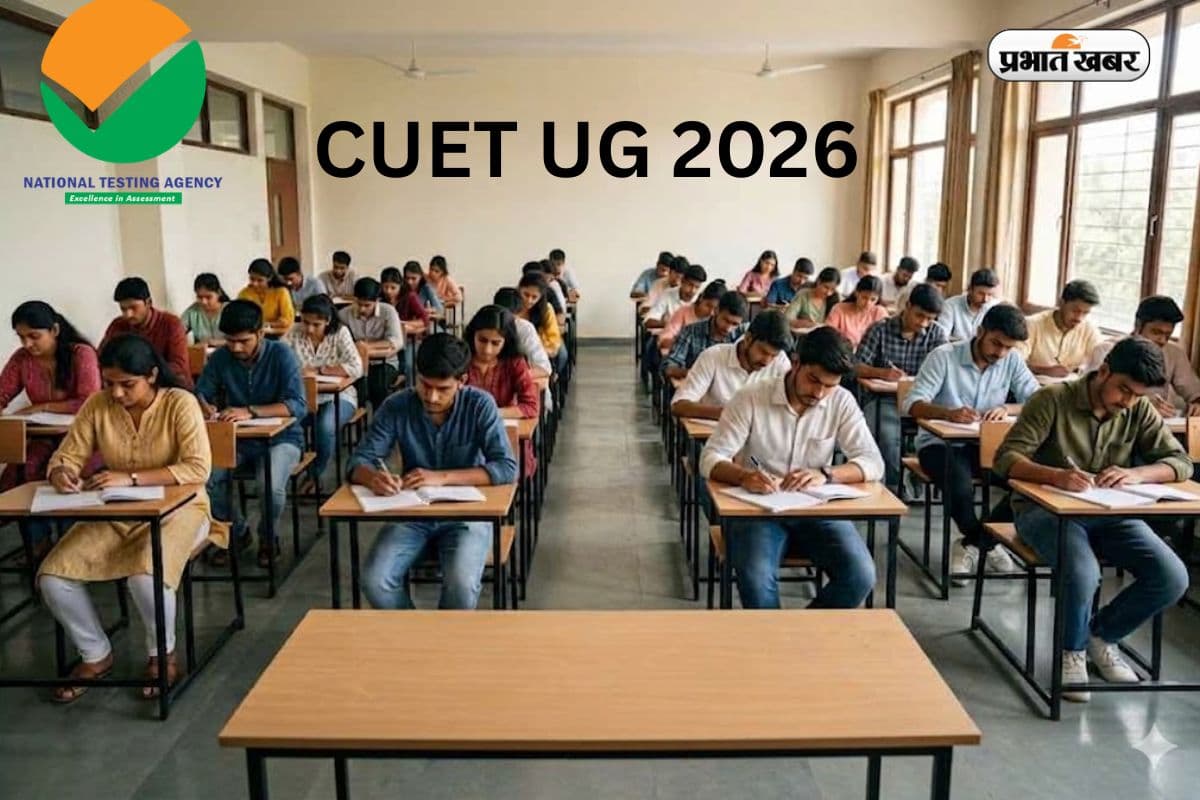 31 मई की CUET UG परीक्षा के लिए एडमिट कार्ड जारी, यहां से करें डाउनलोड