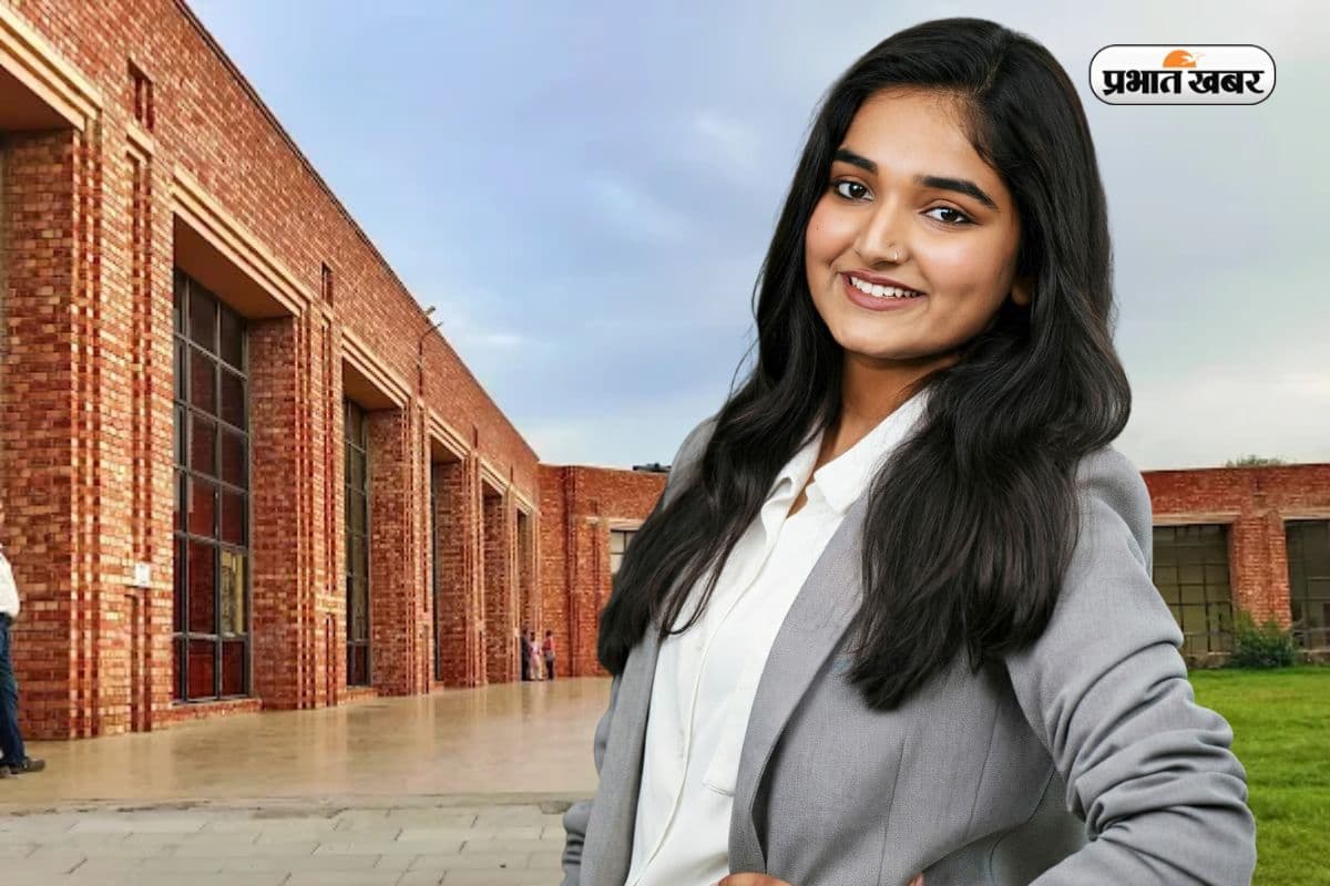 JNU से MBA करने का मौका, जानें कैंसे लें एडमिशन
