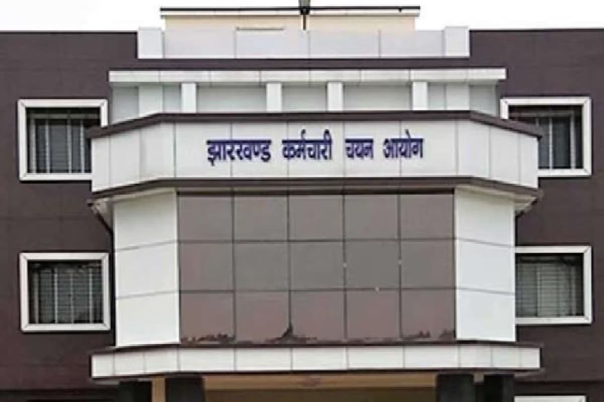 झारखंड ANM परीक्षा: 18 मई से शुरू होगी प्रमाण पत्रों की जांच, इन दस्तावेजों को साथ लाना अनिवार्य