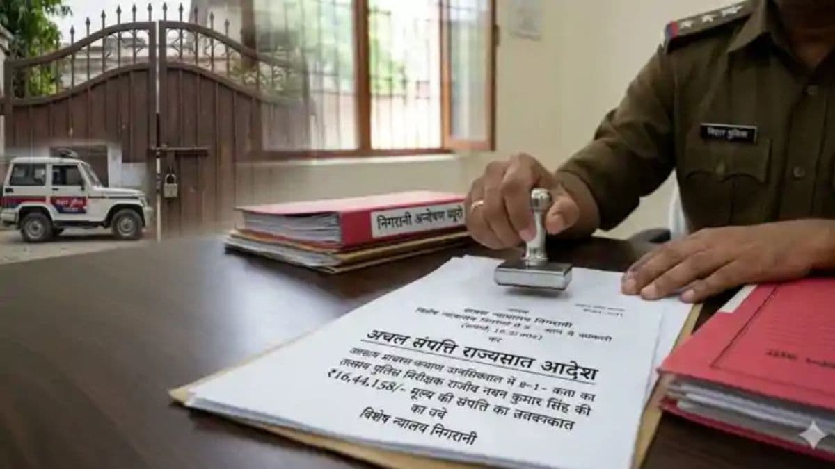 जमुई में पुलिस अफसरों और जनप्रतिनिधियों पर भ्रष्टाचार के गंभीर आरोप, EOU जांच की मांग