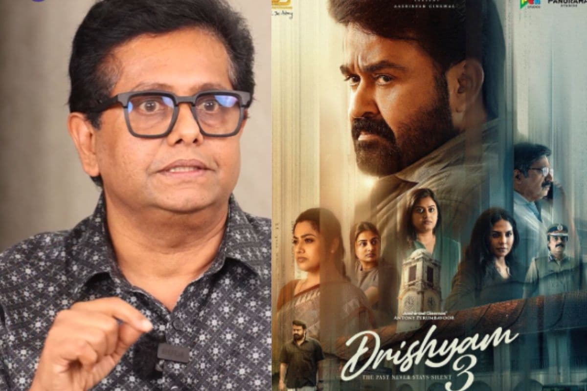 Drishyam 3 रिलीज से एक दिन पहले डायरेक्टर ने किया शॉकिंग खुलासा, बोले- ‘दृश्यम’ बनाते समय हो गई थी बड़ी गलती